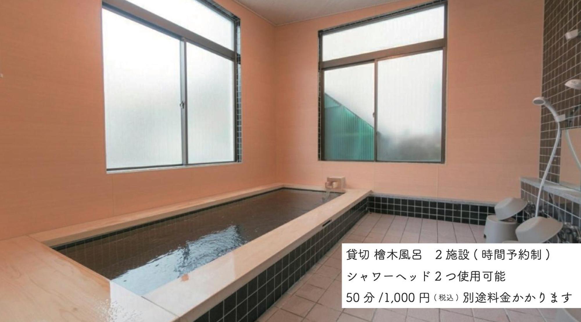 VOYAN Resort 富士山中湖・月湖荘 山中湖村 外观 照片
