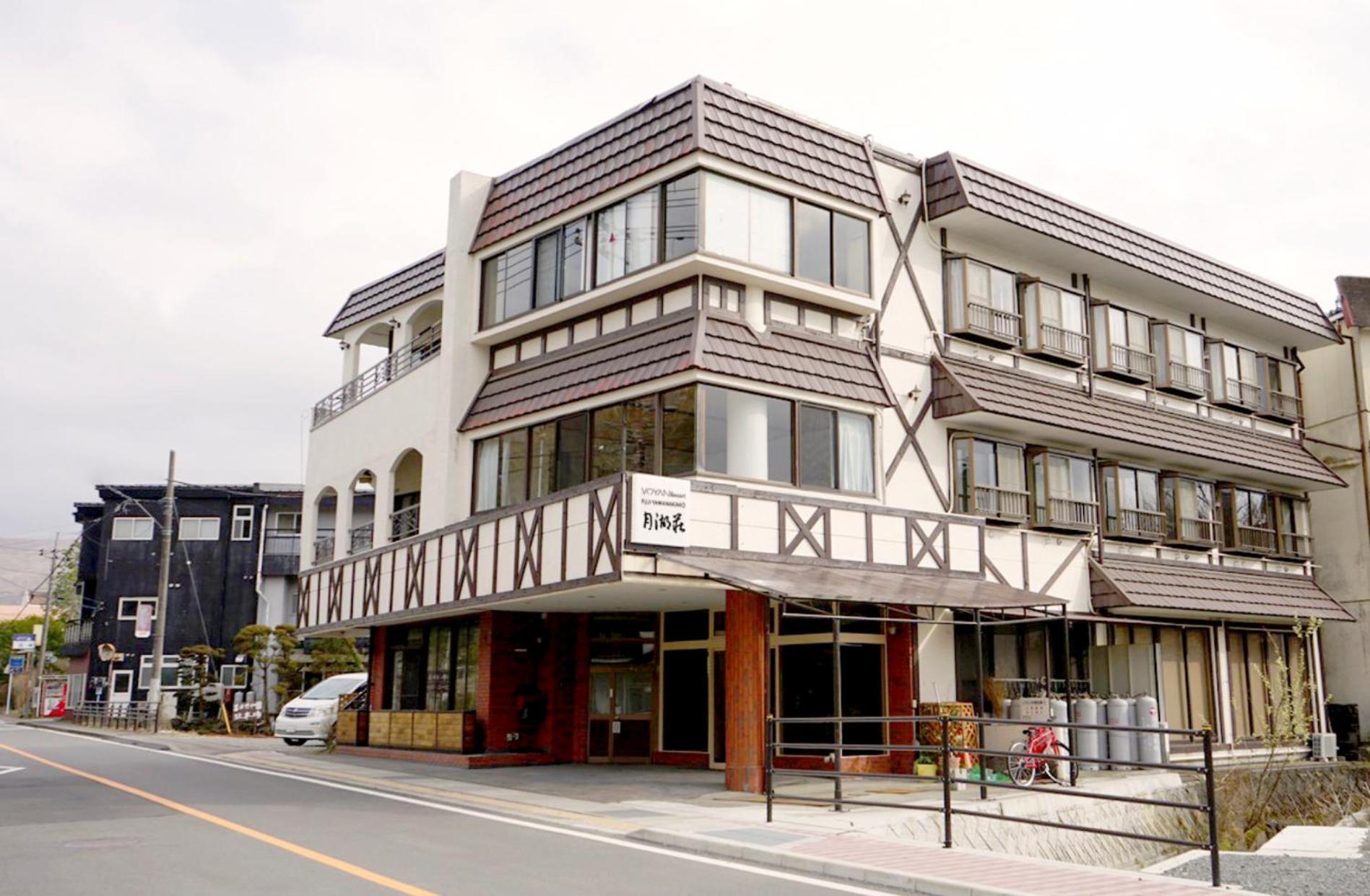 VOYAN Resort 富士山中湖・月湖荘 山中湖村 外观 照片